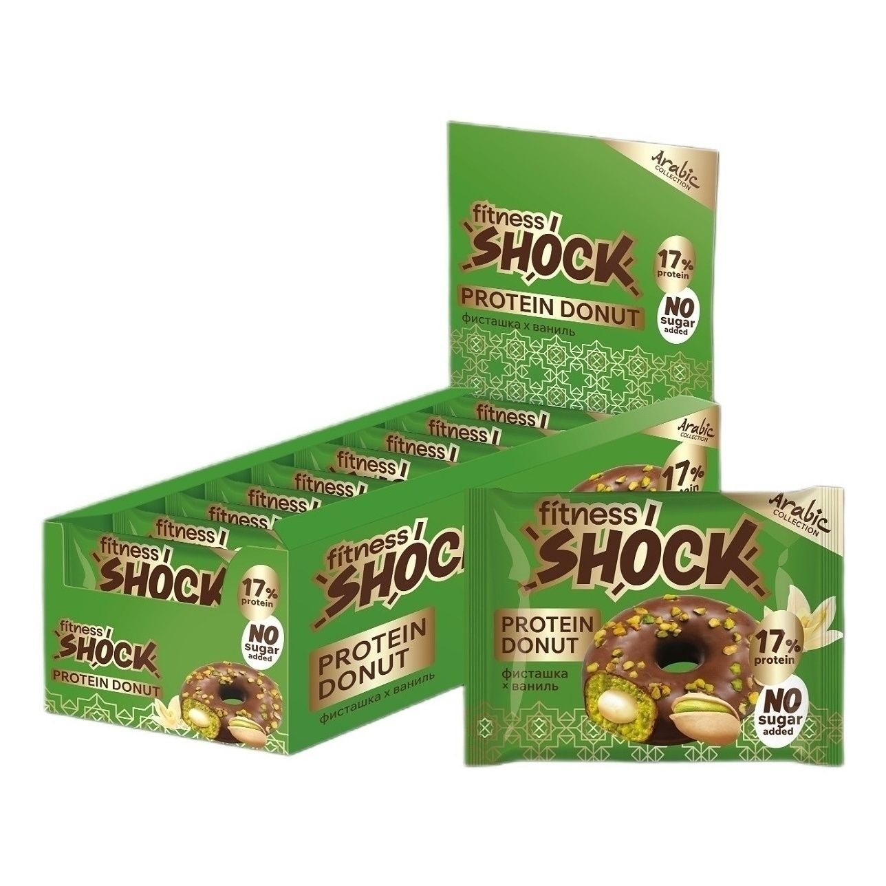 Пирожное FitnesShock 70 г