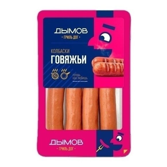 Колбаски Дымов 260 г
