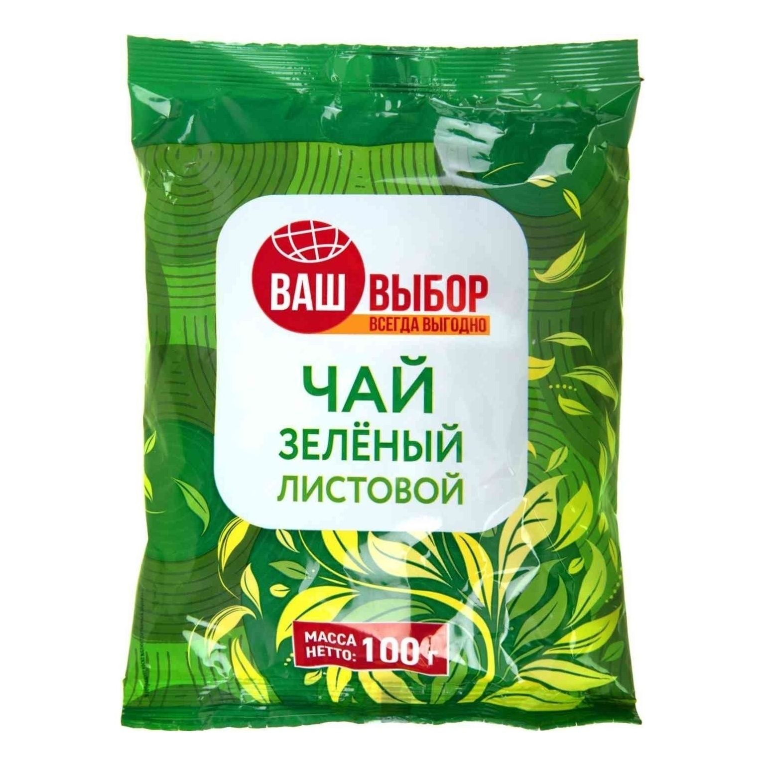 Ваш выбор листовой 100 г