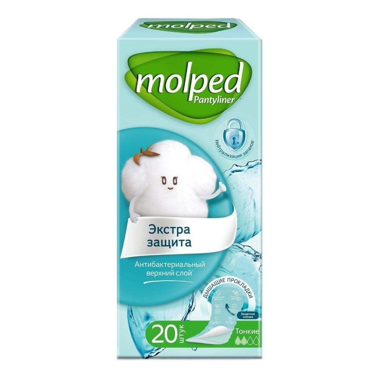 Molped 20 шт.