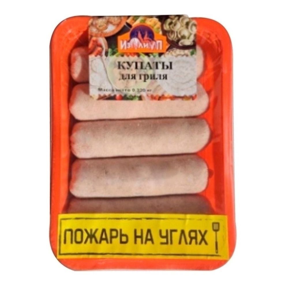 Купаты ИзОлимп 320 г