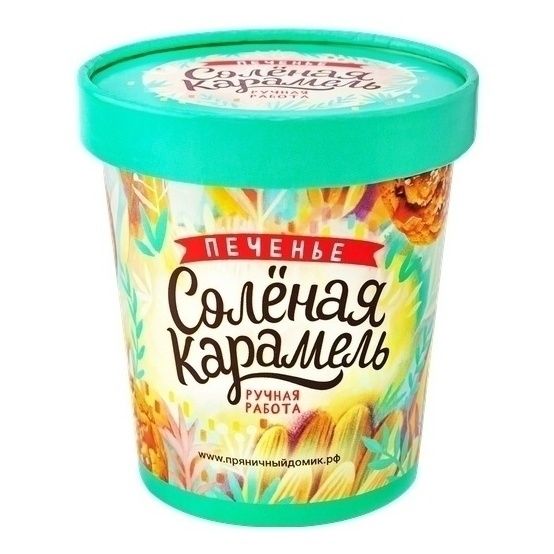 Печенье Пекарня Sofi 130 г