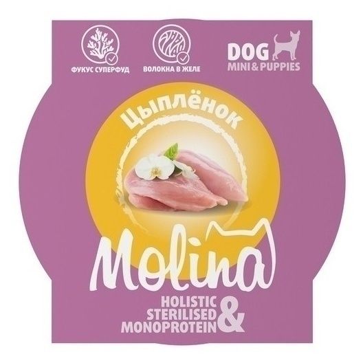 Влажный корм для собак Molina 75 г