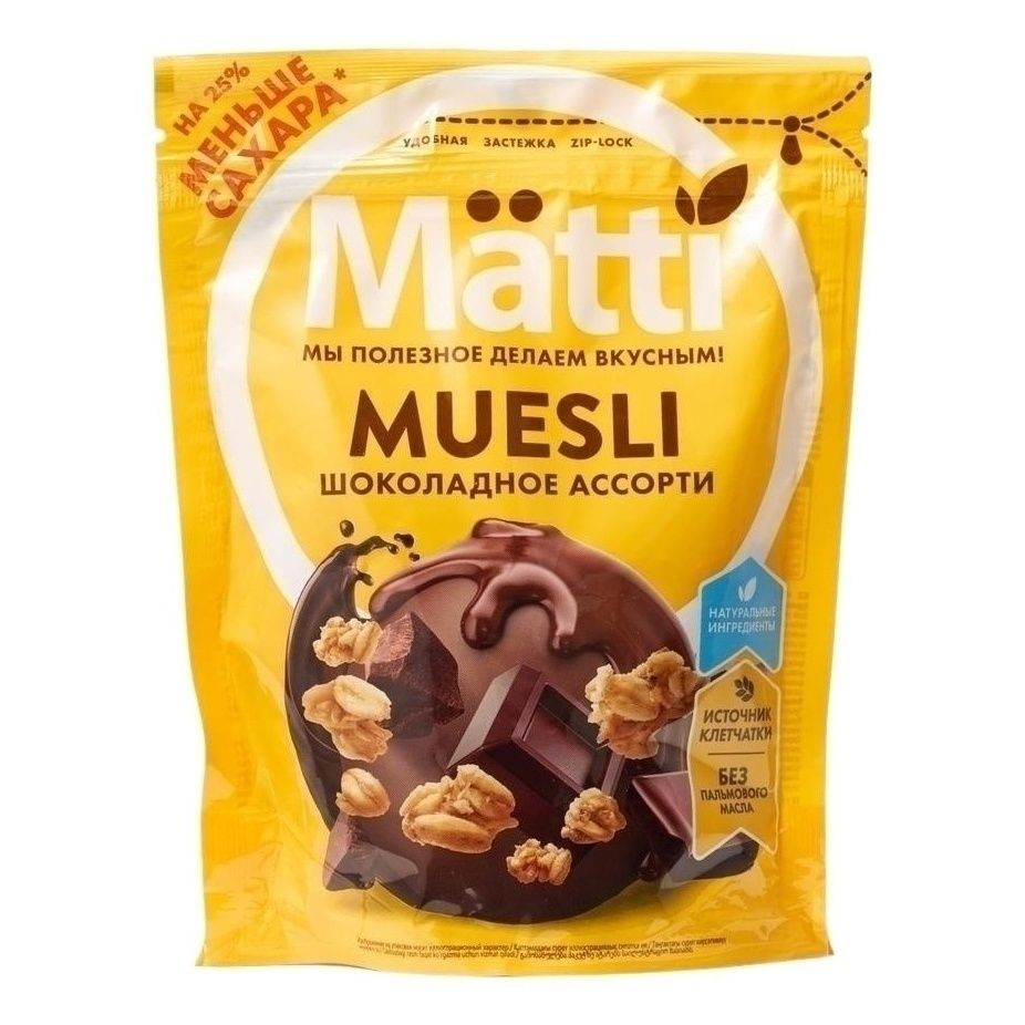 Мюсли Matti 250 г