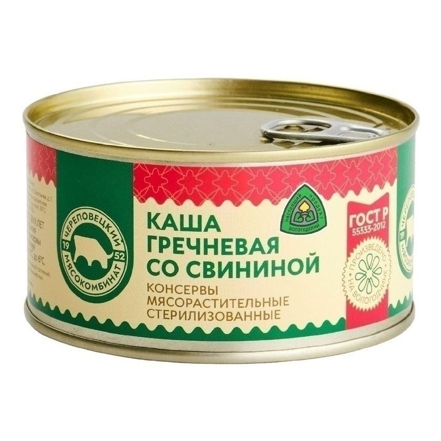Консервы каша с мясом Череповецкий мясокомбинат 325 г