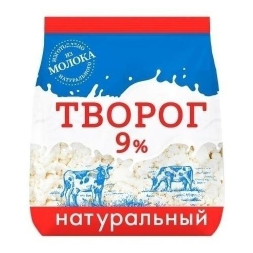 Творог Дармилк 250 г