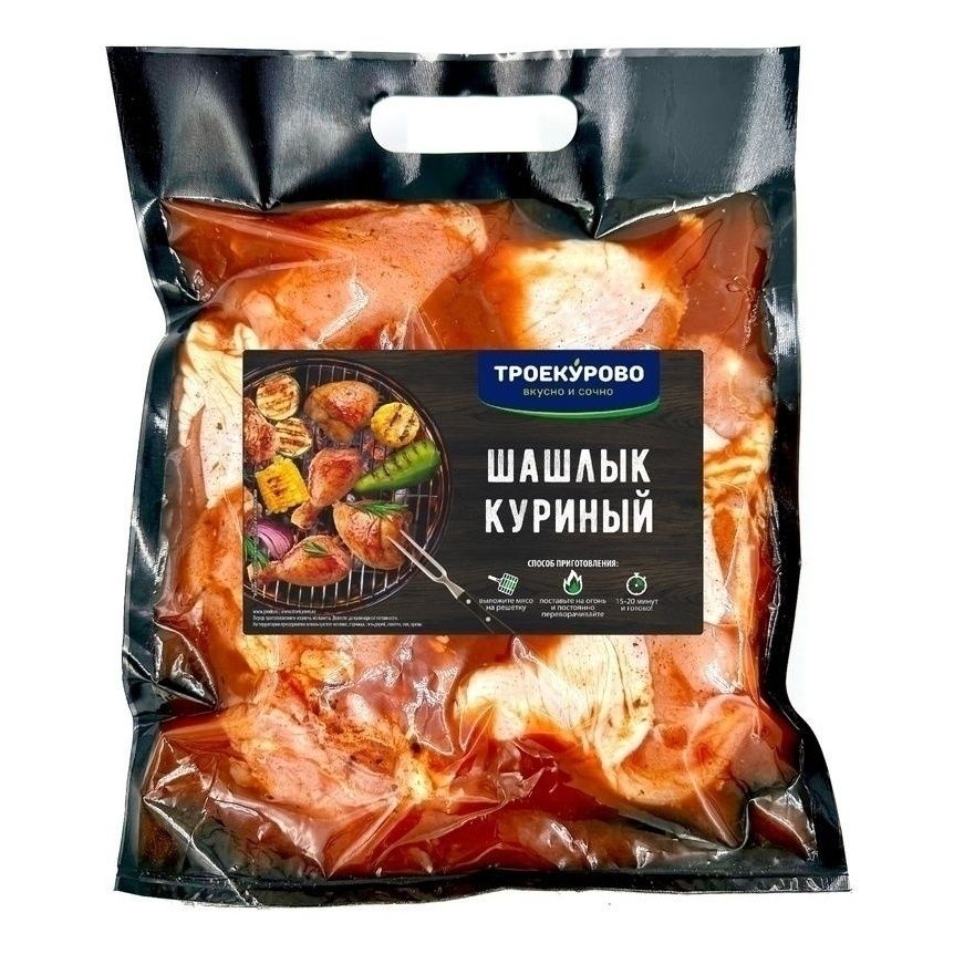 Шашлык Троекурово 1 кг