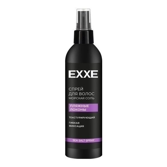 Средство по уходу за волосами Exxe 250 мл