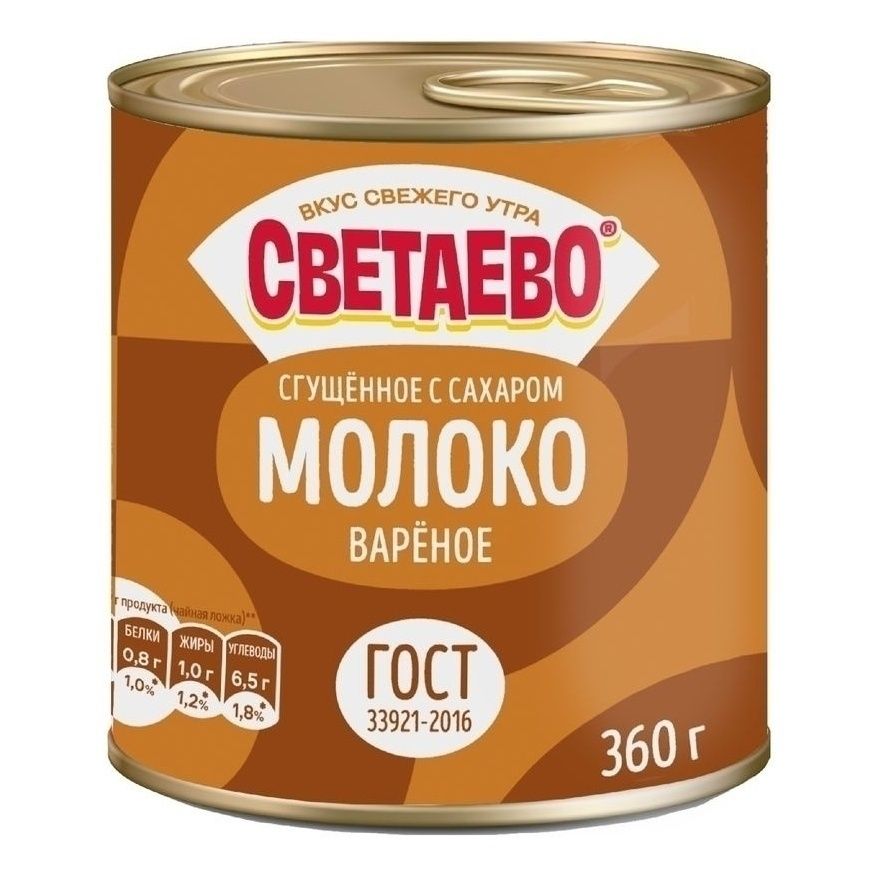 Светаево 360 г