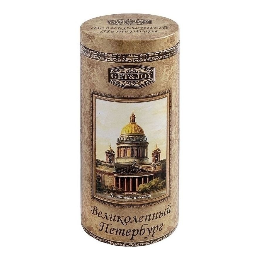 Чай Get&Joy листовой 50 г