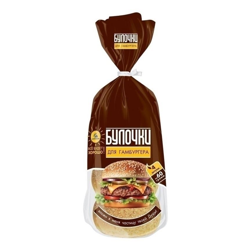 Булочки Каравай 240 г