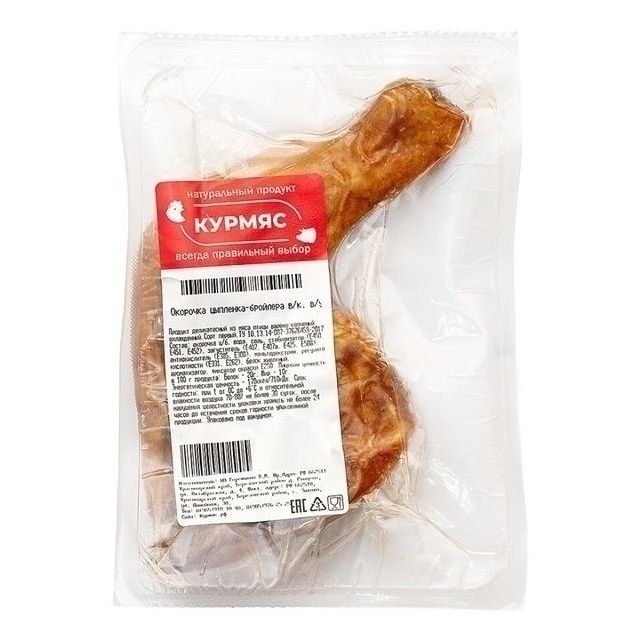Окорочок Курмяс 400 г