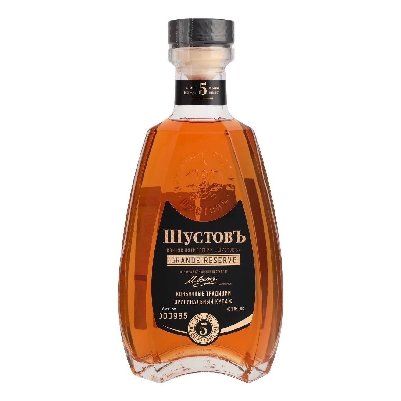Коньяк Шустов 5 лет 0,25 л