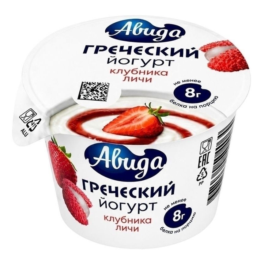Авида 140 г