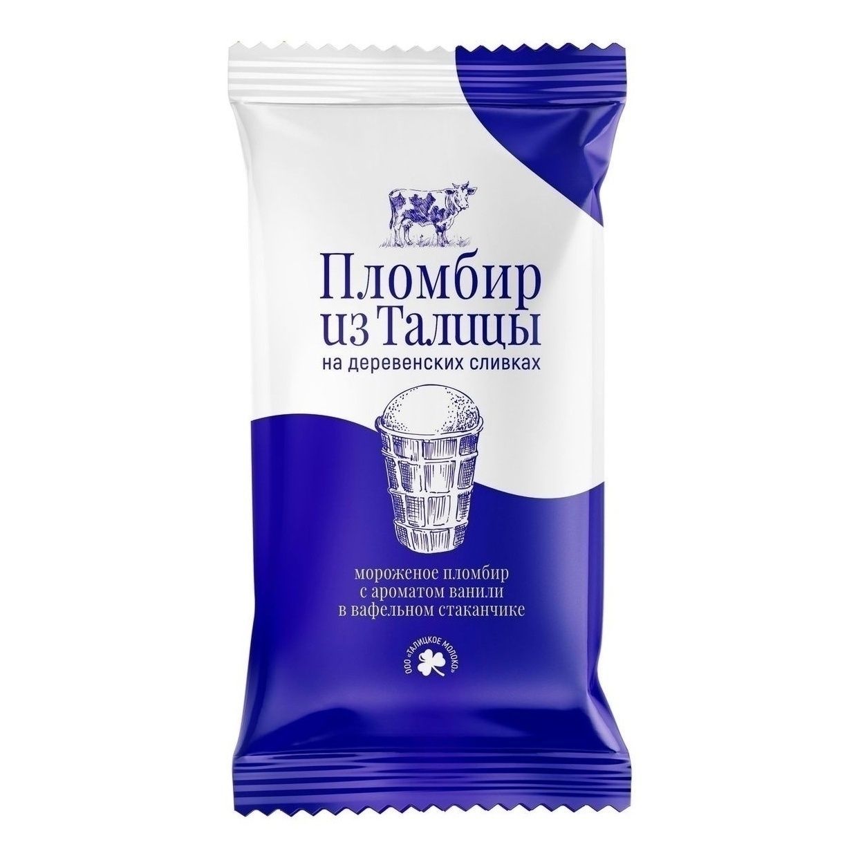 Мороженое Пломбир из Талицы 80 г