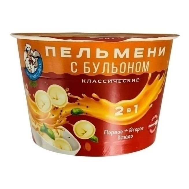 Пельмени Добрый повар 200 г