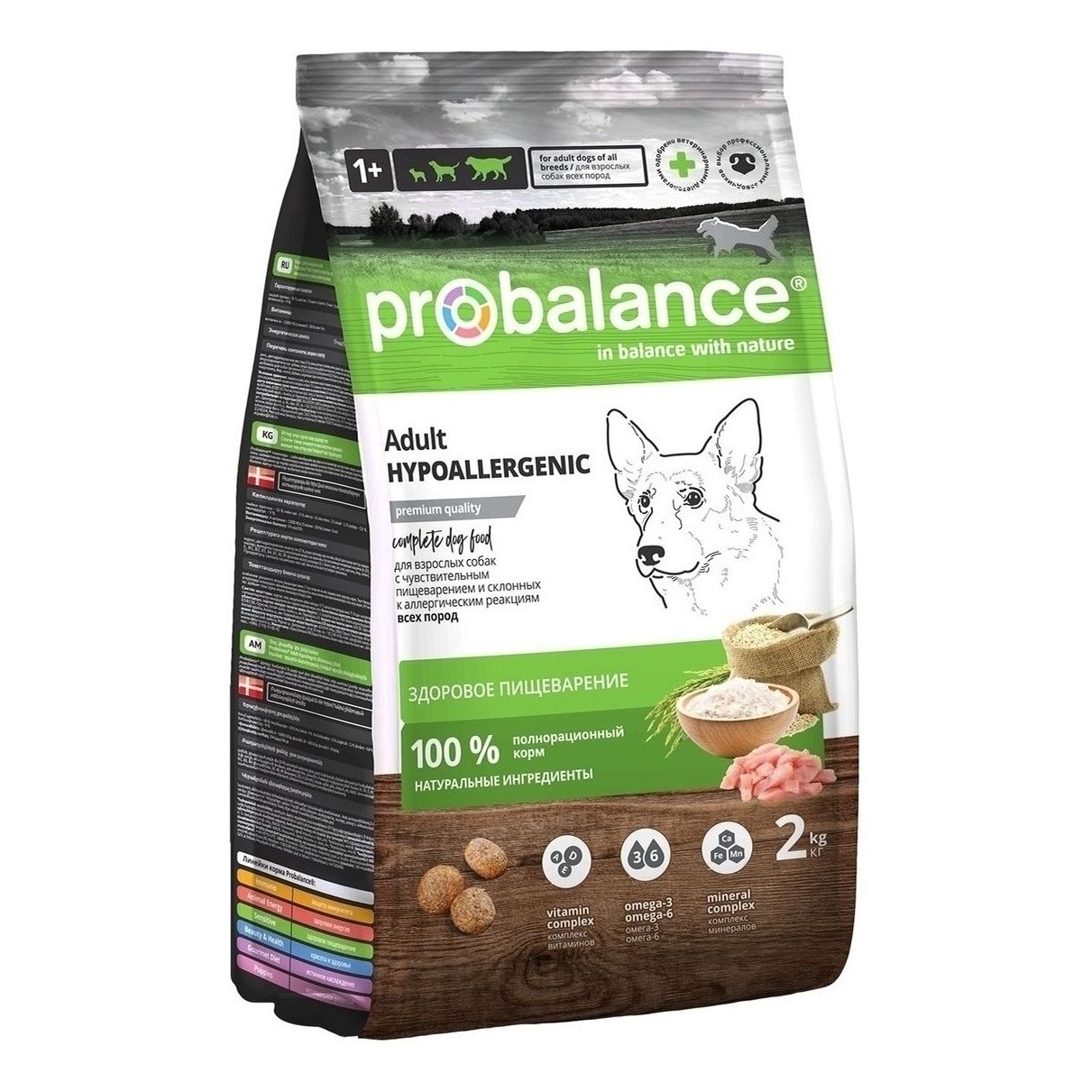 ProBalance 2 кг