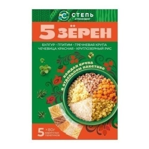 Ассорти Степь 400 г