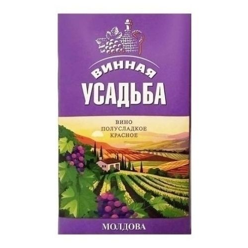 Красное полусладкое вино Винная Усадьба 1 л