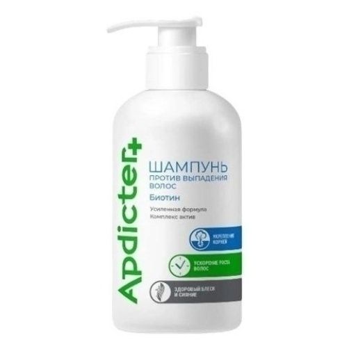 Шампунь Hasico 250 мл