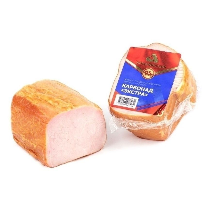 Карбонад Армавирский МК 1 кг