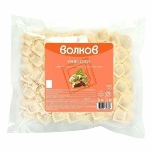 Равиоли КХ А.П Волкова 500 г
