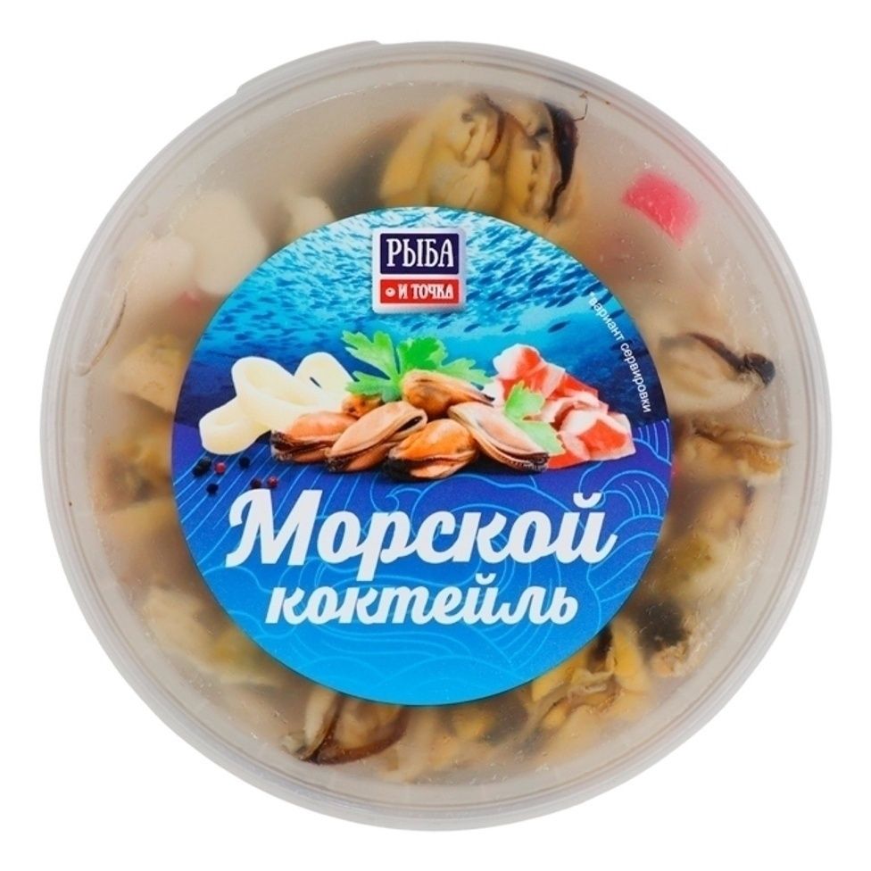 Рыба и точка 350 г
