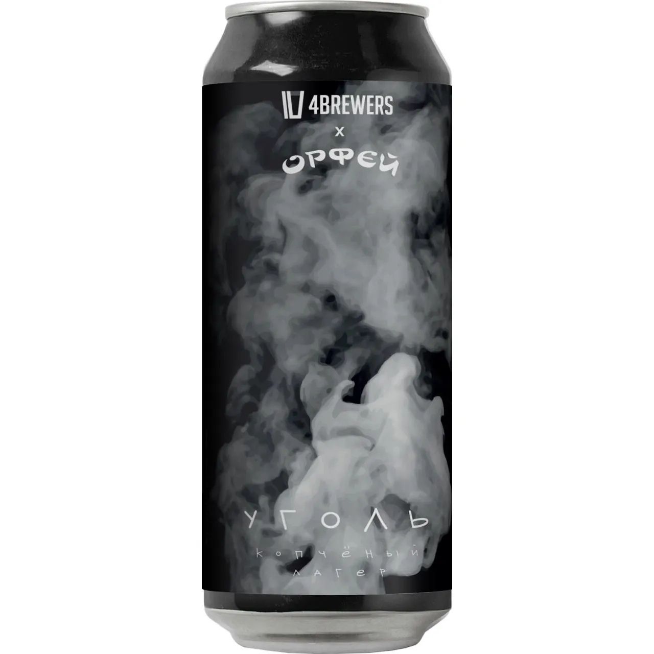 4Brewers темное 0,45 л