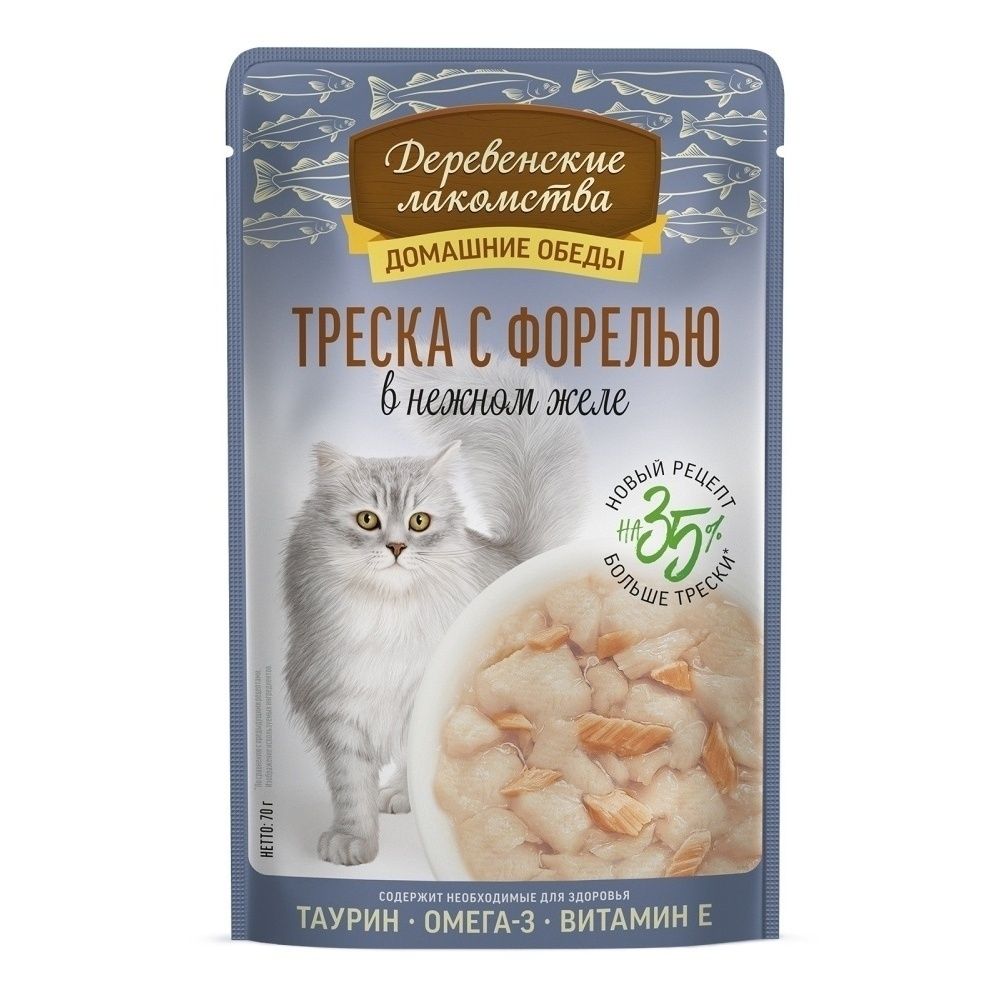 Деревенские лакомства 70 г