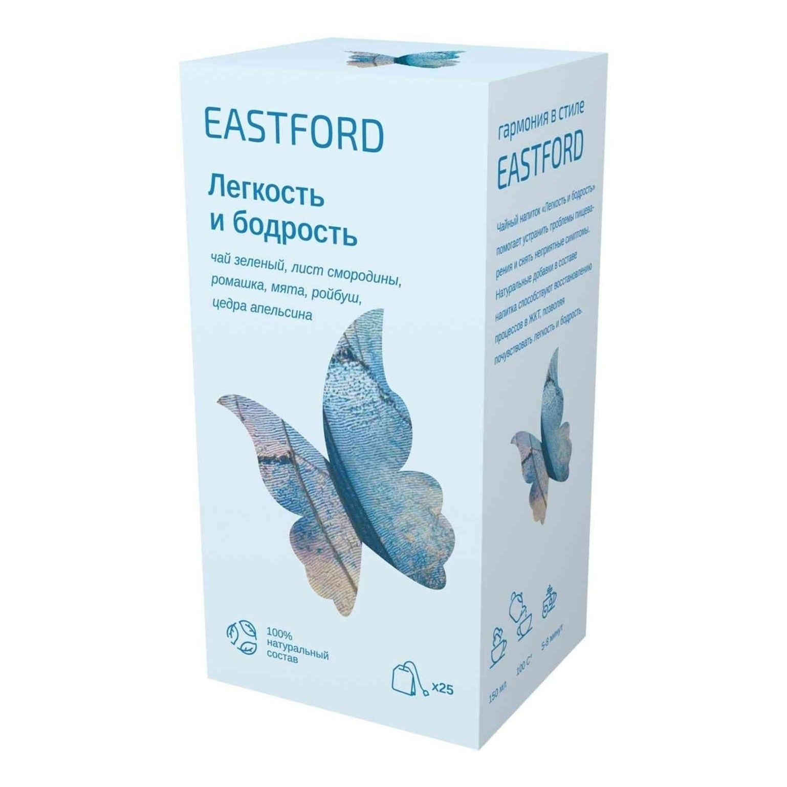 Eastford в пакетиках 37 г