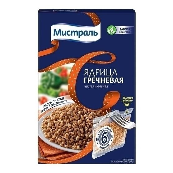 Гречневая крупа Мистраль 480 г