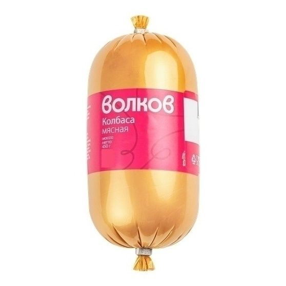 Колбаса вареная КХ А.П Волкова 450 г