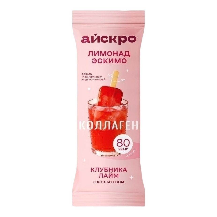 Клубника Айскро 65 г