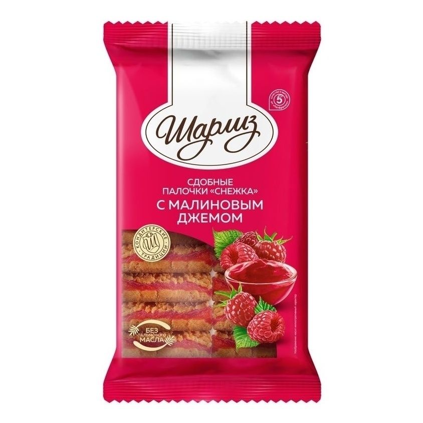 Печенье Шарлиз 308 г
