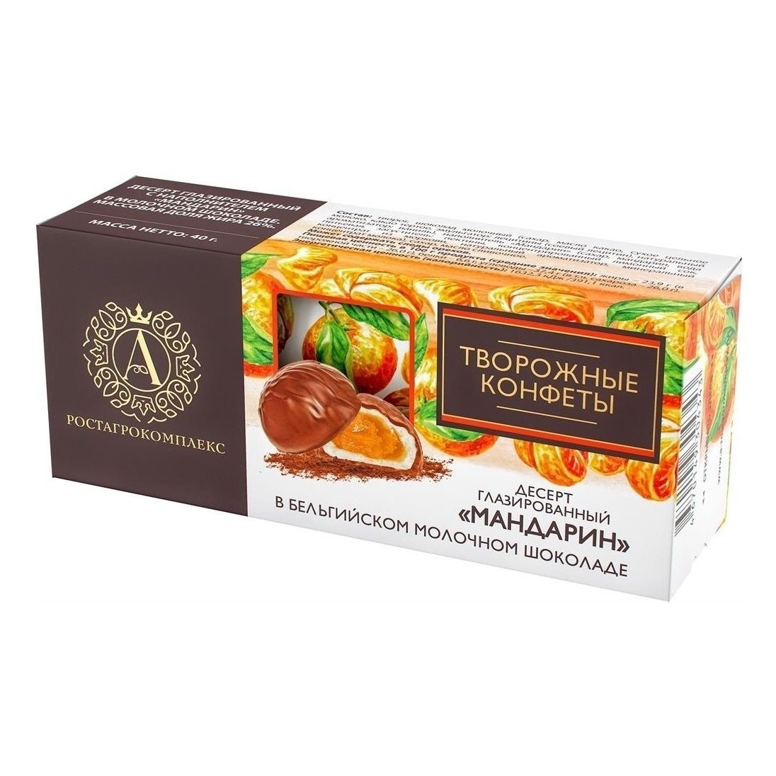 РостАгроЭкспорт 40 г