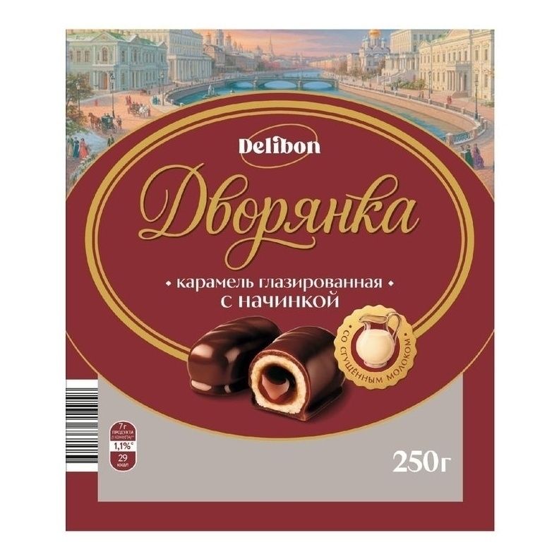 Конфеты Delibon 250 г