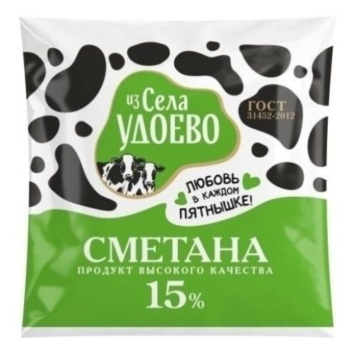 Сметана Из села Удоево 450 г