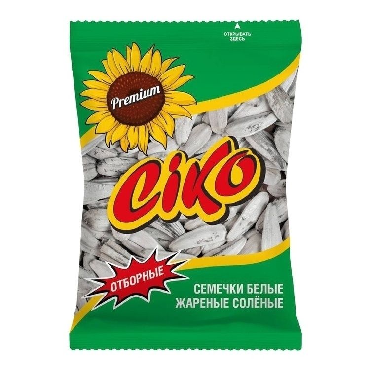 Семечки подсолнечные Ciko 175 г