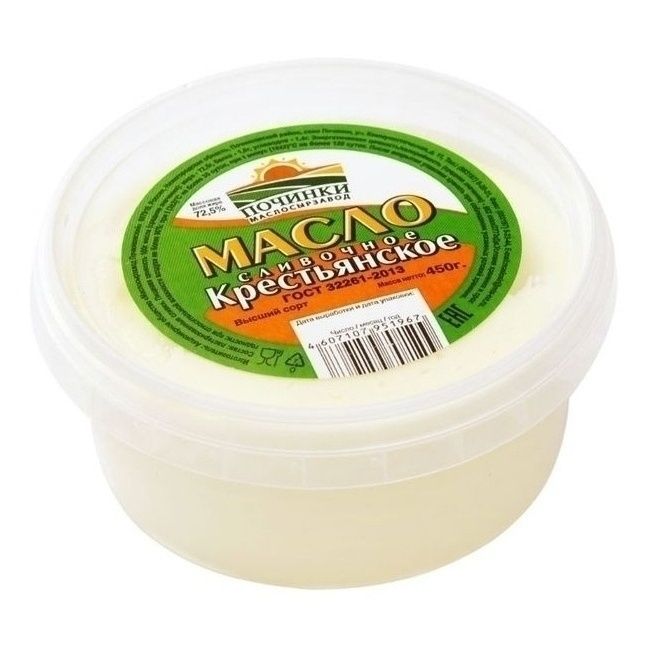 Сливочное масло Починки 450 г