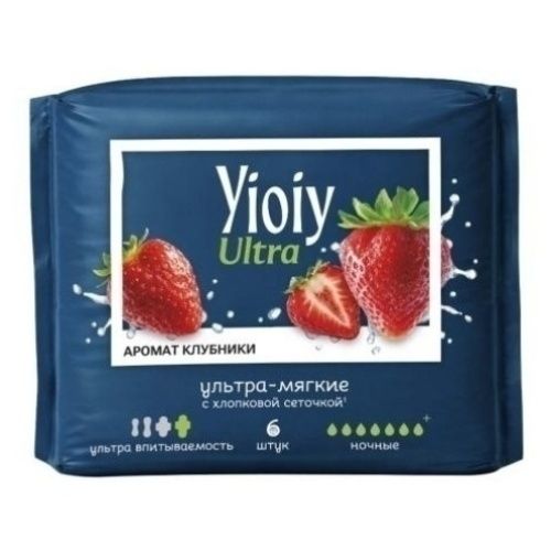 Yioiy пачка 10 шт