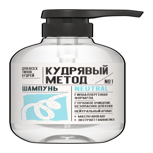 Шампунь Кудрявый метод 0,475 л