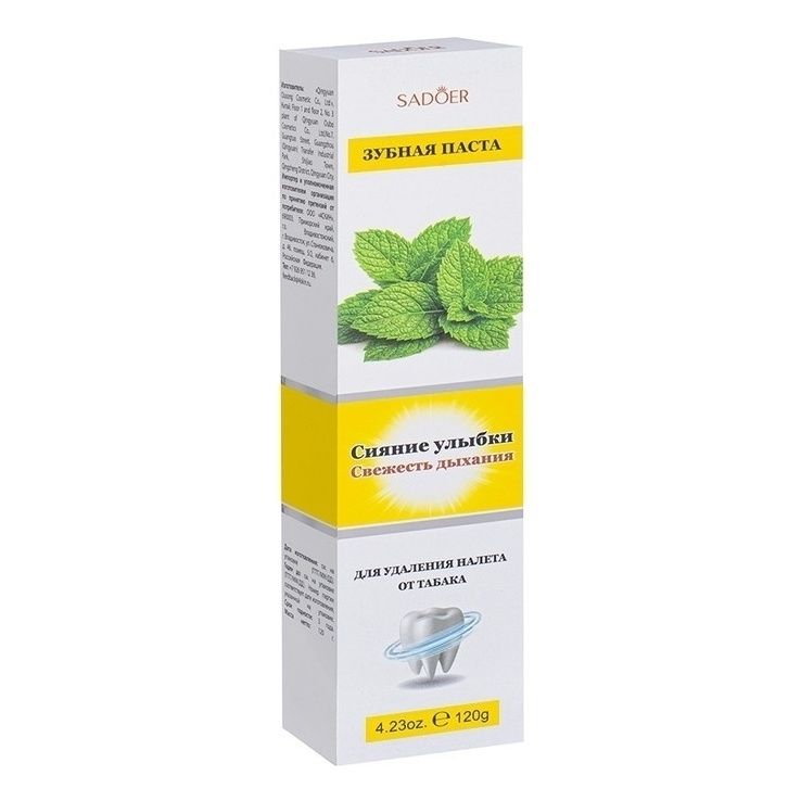 Зубная паста Sadoer 120 г