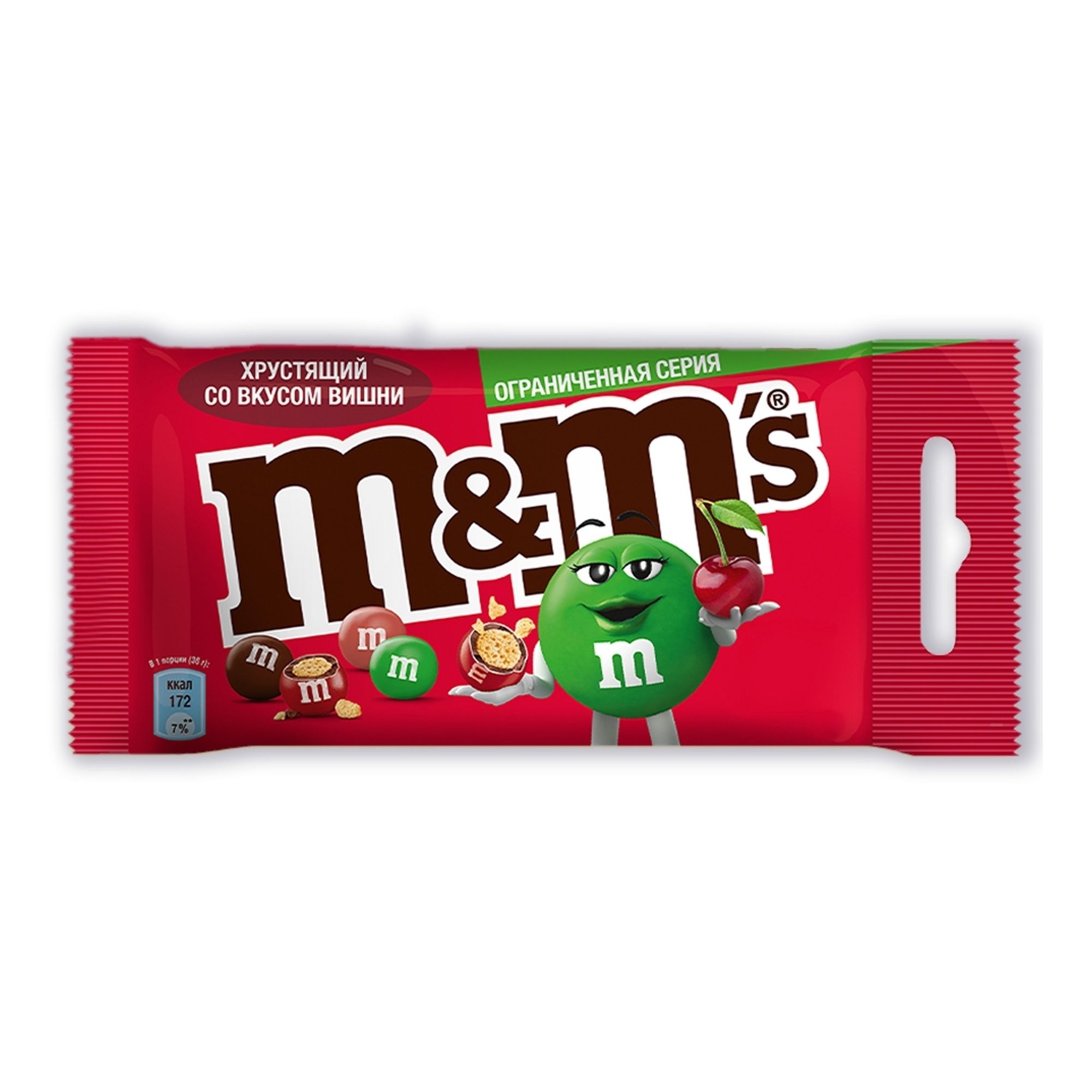 M&M's 36 г