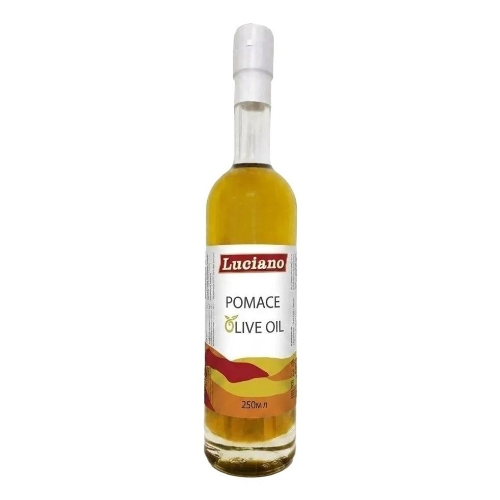 Масло оливковое Luciano 0,25 л