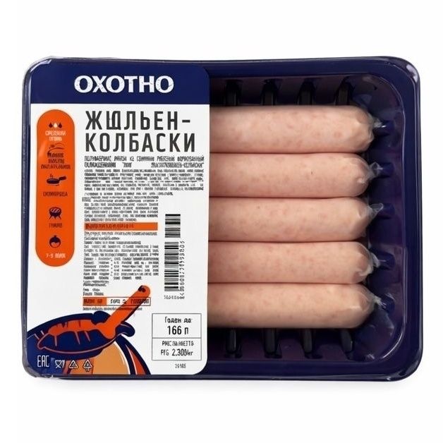 Колбаски Охотно 300 г