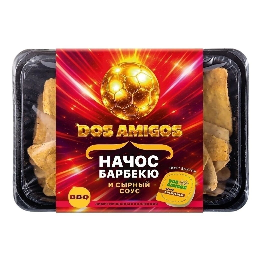 Чипсы Dos amigos 95 г