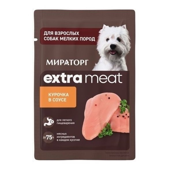 Мираторг 75 г