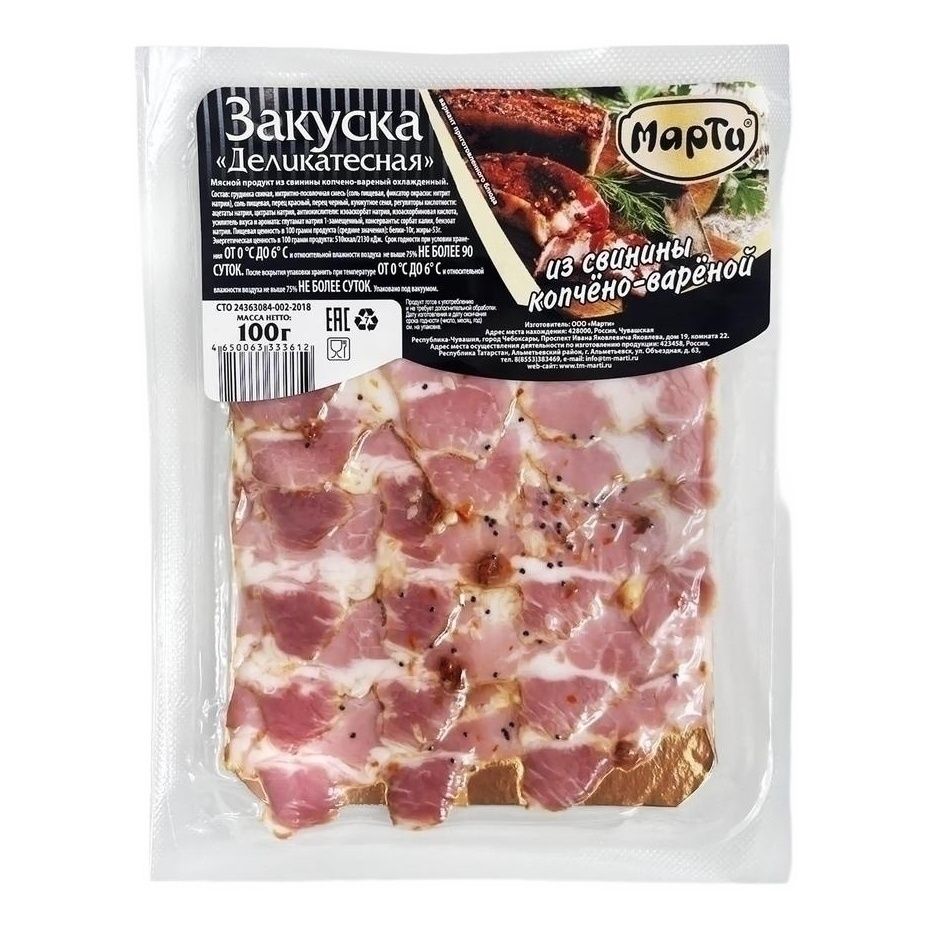 Закуска Марти 100 г