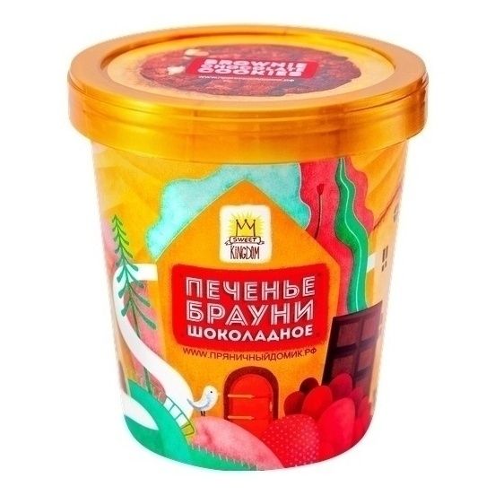 Печенье Пекарня Sofi 120 г