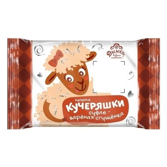 Печенье Дымка 70 г